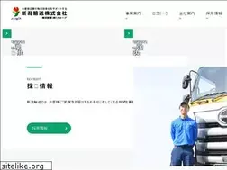 Sites similar to niigatayusou.com