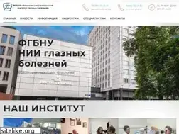 Sites similar to niigb.ru