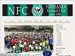 Sites similar to niihama-fc.com