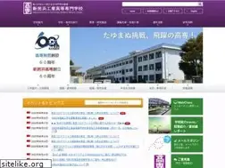 Sites similar to niihama-nct.ac.jp