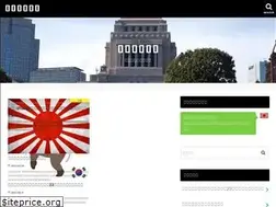 Sites similar to niihama-town.com