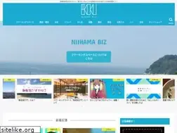 Sites similar to niihama.biz