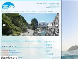 Sites similar to niijima-tomihachi.com