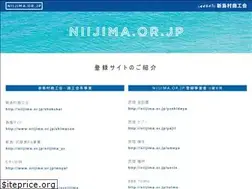 Sites similar to niijima.or.jp