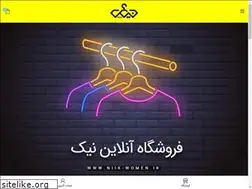 Sites similar to niik-women.ir