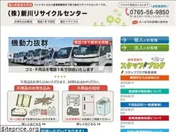 Sites similar to niikawa-recycle.com