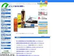 Sites similar to niikawa.or.jp