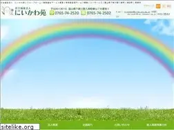 Sites similar to niikawaen.jp