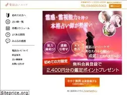 Sites similar to niikee.jp