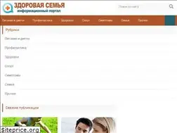 Sites similar to niikelsoramn.ru