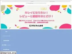 Sites similar to niikenchannel.com