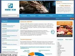 Sites similar to niikm.ru