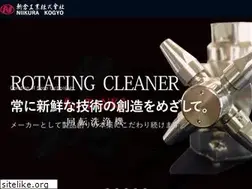 Sites similar to niikura.co.jp