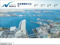 Sites similar to niikuradenki.co.jp
