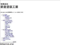 Sites similar to niikuratosou-k.com