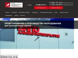 Sites similar to niilkp.ru