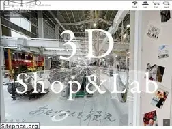 Sites similar to niime.jp