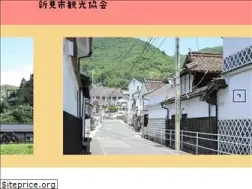 Sites similar to niimi.gr.jp