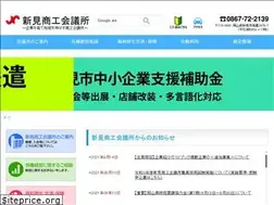 Sites similar to niimi.or.jp