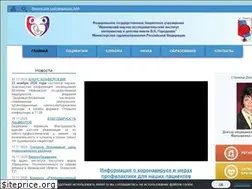 Sites similar to niimid.ru