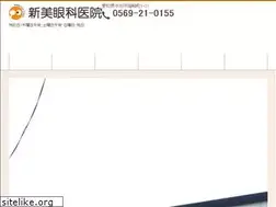 Sites similar to niimiganka.com