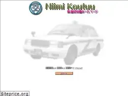 Sites similar to niimikoutuu.com