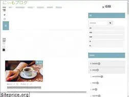 Sites similar to niimoblog.com