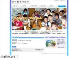 Sites similar to niimura.com