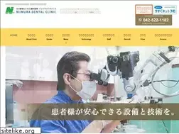 Sites similar to niimura.or.jp