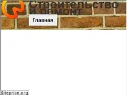 Sites similar to niinop.ru