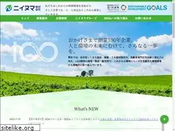Sites similar to niinuma.jp