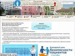 Sites similar to niiomm.ru
