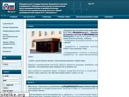 Sites similar to niiorramn.ru