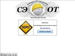 Sites similar to niiot.net