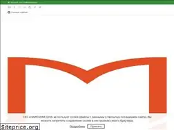 Sites similar to niioz.ru