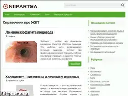 Sites similar to niipartsa.ru