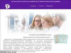 Sites similar to niipm.org.ua