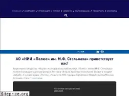 Sites similar to niipolyus.ru