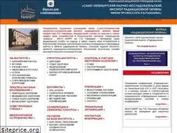 Sites similar to niirg.ru
