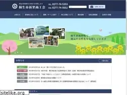 Sites similar to niisato.or.jp