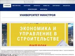 Sites similar to niisf.org