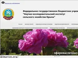 Sites similar to niishk.ru