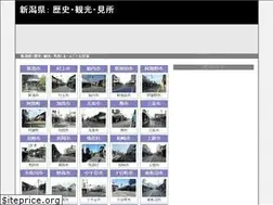 Sites similar to niitabi.com