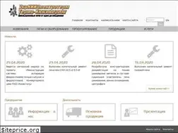 Sites similar to niiterm.com