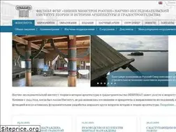 Sites similar to niitiag.ru
