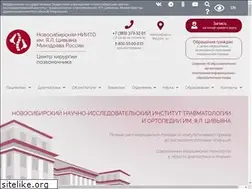 Sites similar to niito.ru