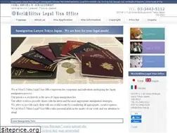 Sites similar to niitsu-law.jp