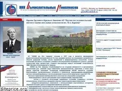Sites similar to niivk.ru