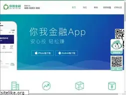 Sites similar to niiwoo.com