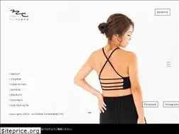 Sites similar to niiyama-chiropractic.com